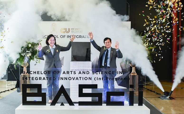 จุฬาลงกรณ์เปิดหลักสูตรใหม่ต้อนรับยุคดิจิทัลและ Start Up รับสมัครแล้ววันนี้ โอกาสสำหรับว่าที่นักลงทุนรุ่นใหม่ไฟแรงจากทั่วโลก! | The Thaiger