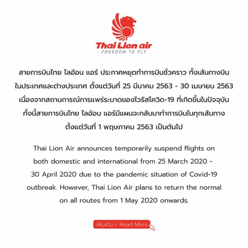 Airlines suspending flights - Thai Lion Air, Singapore Airlines | News by Thaiger