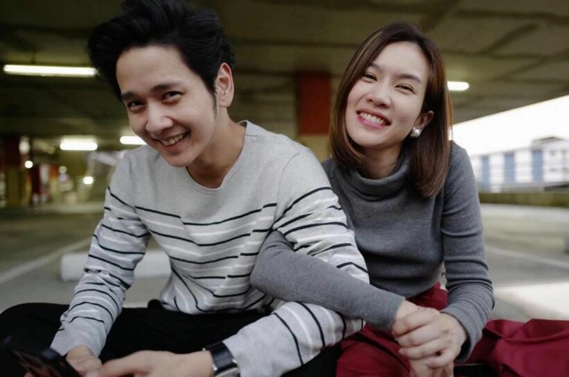 โต๋ โอเค ไบร์ท ขอห่าง แต่ห้ามไปรักคนอื่นมากกว่า | The Thaiger
