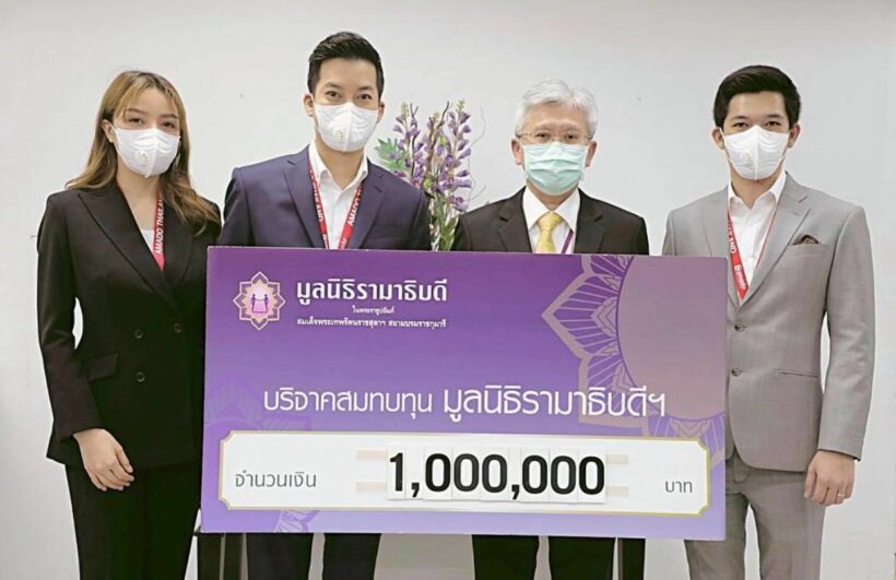 เชน ธนา-ภรรยา บริจาค 1 ล้านให้มูลนิธิรามาธิบดี | The Thaiger
