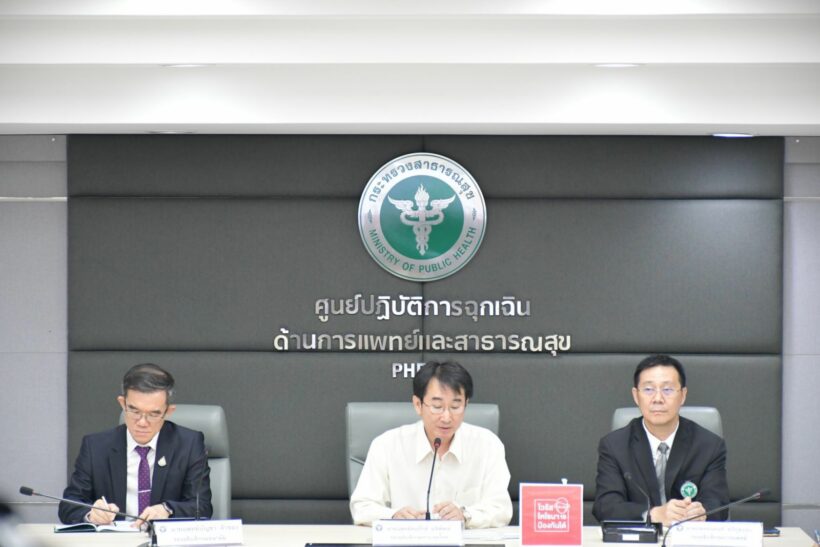 อัปเดต COVID-19 ไทย 9 มีนาคม ยอดติดเชื้อสะสม 50 ราย | The Thaiger