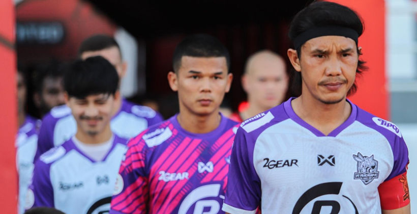 บันทึกกักตัว 15 วันจาก “กัปตันพีทีประจวบ” หลังแข้งติดโควิดมาซ้อมที่สนาม | The Thaiger