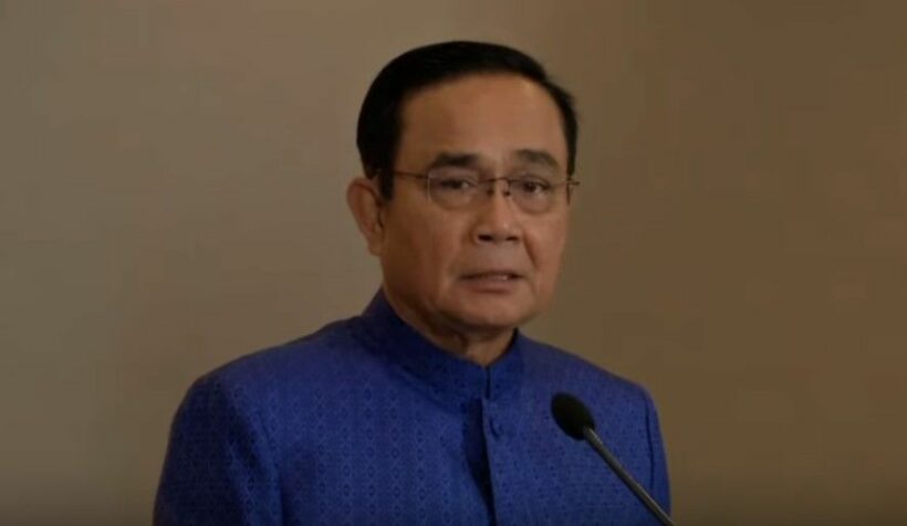 พลเอกประยุทธ์ ออกคำสั่งรับมือผีน้อย ดำเนินมาตรการเคร่งครัด | The Thaiger