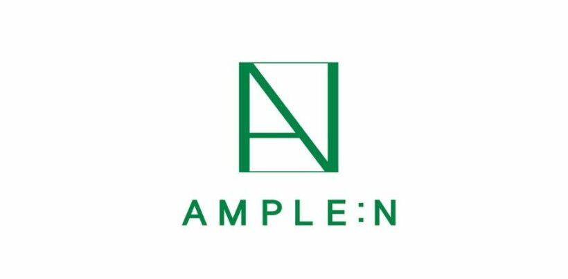 รีวิว Ample N ตัวไหนดี สูตรไหนรักษาตรงจุด | The Thaiger