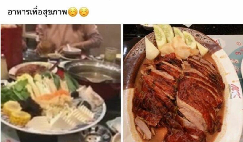MK ปิ่นเกล้าปิดร้าน หลังผีน้อยมาใช้บริการ | The Thaiger
