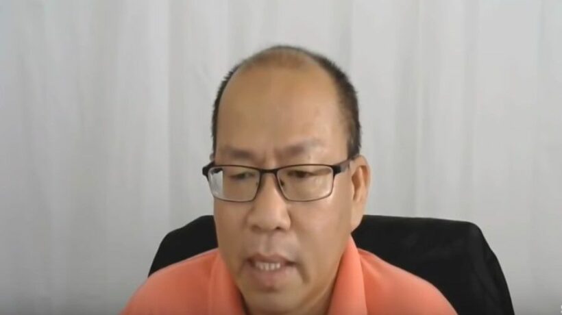 ดีเอสไอ แจ้งจับ อัจฉริยะ ไลฟ์สดทำองค์กรเสื่อมเสีย | The Thaiger