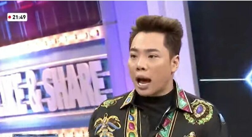 มดดำ เคลื่อนไหว หลังกระทรวงพาณิชย์แจ้งเอาผิด ปมหน้ากากอนามัย | The Thaiger