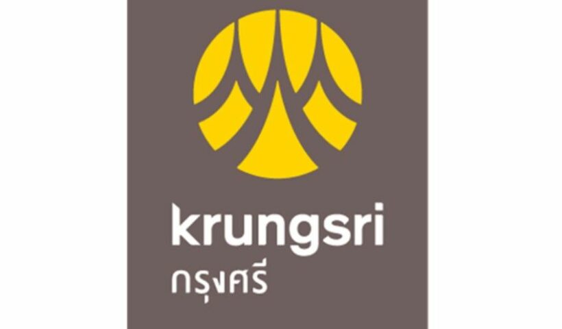 ธนาคารกรุงศรี สาขาห้างดัง ปิดทำการ 5 วัน หลังพบน.ศ.ฝึกงานติดโควิด-19 | The Thaiger