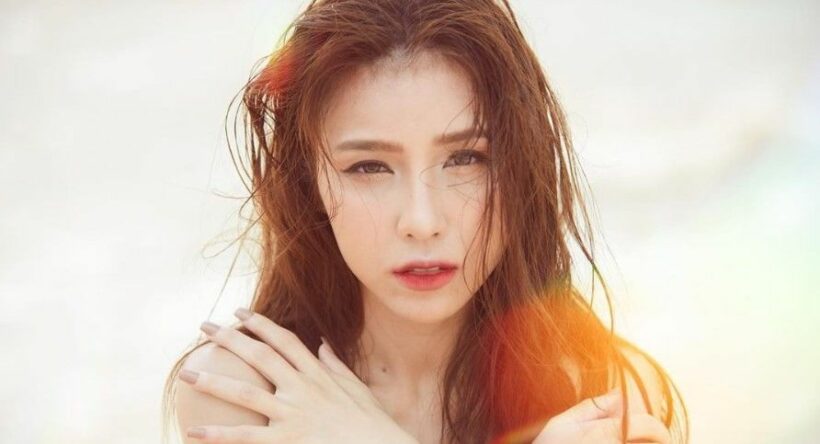 แอปเปิ้ล เน็ตไอดอล เดือด! ถูกผู้ประกาศข่าวบูลลี่ประเทศลาว | The Thaiger