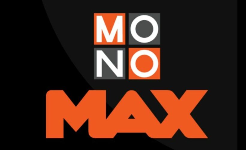 MONOMAX แจกโค้ดดูหนัง ซีรี่ส์ ฟรีไม่อั้น 7 วัน | The Thaiger