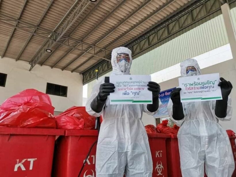 Red hazardous waste bins spring up in Bangkok for used masks, tissue