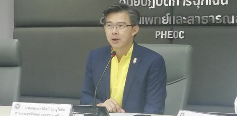 ด่วน! พบผู้ติดเชื้อในไทยเพิ่ม 188 ราย รวมสะสม 599 ราย | The Thaiger
