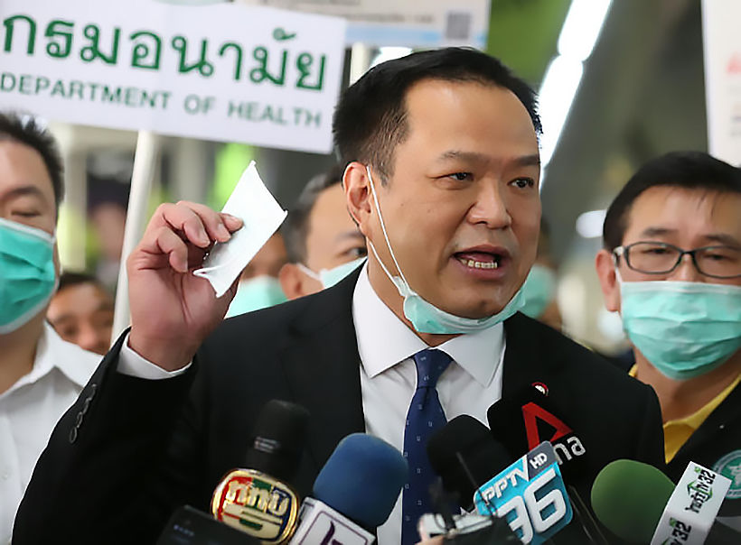 Netizens demand Minister of Public Health to resign after Covid surge