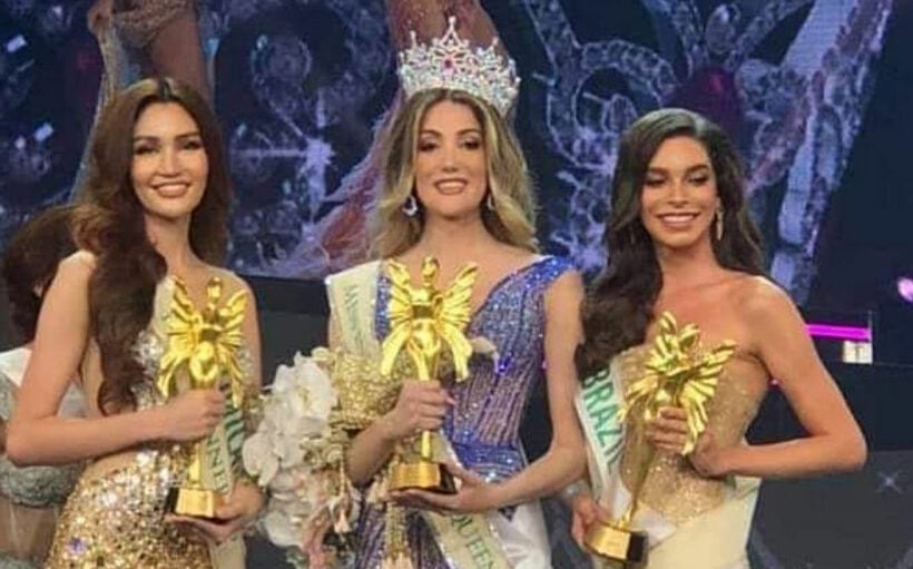 Daftar Pemenang Miss International Queen