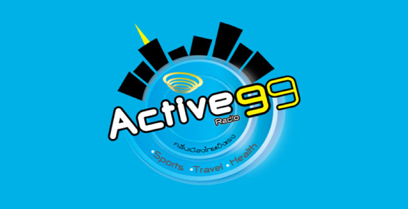 กลับมาแล้วจ้า! FM99 รีเทิร์นออกอากาศเต็มรูปแบบ – หลังมีดีเจติดโควิด-19 | The Thaiger