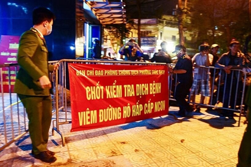 Hà Nội: Người dân phố Trúc Bạch mừng như Tết ngày dỡ cách ly | News by Thaiger