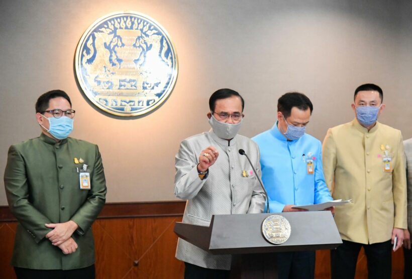 'อุตตม' ตรวจเชื้อโควิด-19 กักตัวเอง 14 วัน หลังตำรวจติดตามติดโควิด | News by The Thaiger