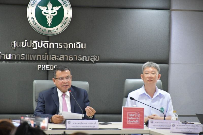COVID-19: ด่วน! ไทยพบผู้ติดเชื้อ COVID-19 เพิ่ม 3 ราย | The Thaiger