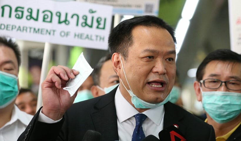 Thailand’s health minister says there’s no legal requirement to wear a face mask