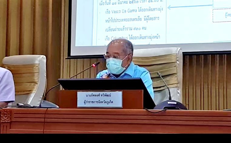 First cases of Covid-19 announced in Phuket