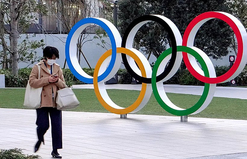 2020 Tokyo Olympics put on hold for a year