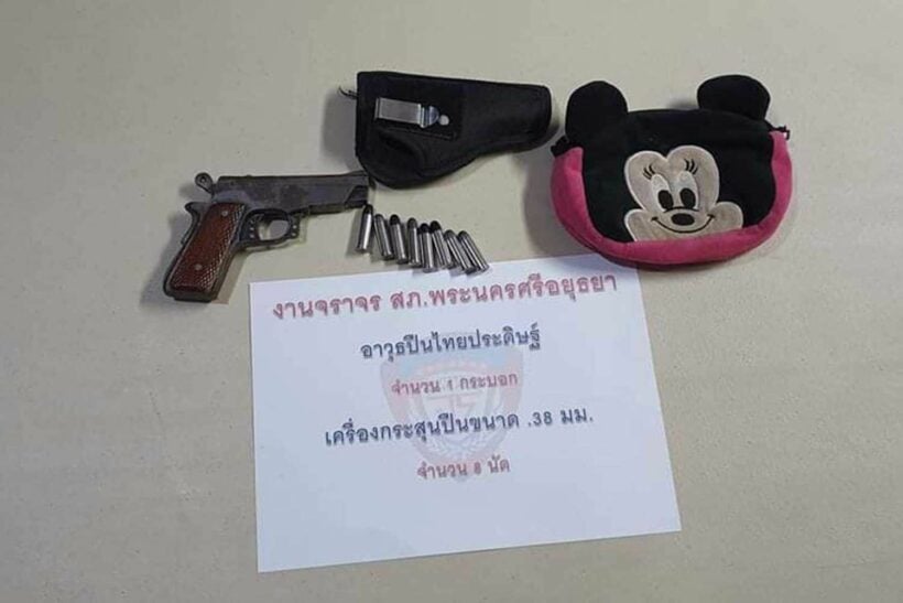 Ayuttaya man arrested with pistol, planning to shoot wife and her lover | News by Thaiger