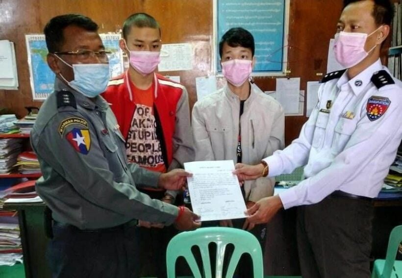 Chinese murderers arrested in Burmese border town | News by Thaiger