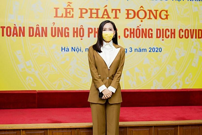 Hoa hậu Mai Phương Thúy đại diện doanh nghiệp trao 20 tỷ đồng cho chính phủ chống dịch COVID-19 | News by Thaiger