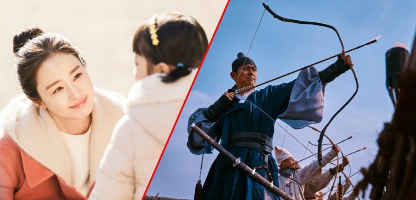 ลิสต์รายชื่อซีรีส์เกาหลีสนุก คุณภาพดีบน Netflix | The Thaiger