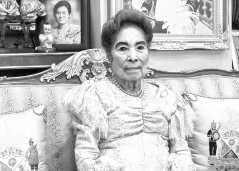 รศ.ดร.ประภาพันธุ์ กรโกสียกาจ สิ้นชีพิตักษัย | The Thaiger