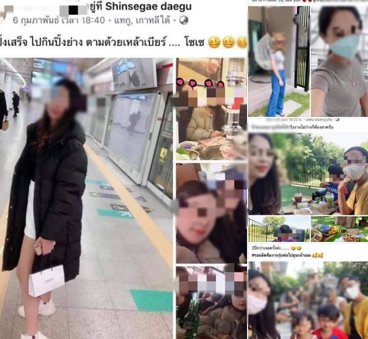 ผวา แรงงานไทยในเกาหลีกลับไทย ลุยเที่ยวภูเก็ตต่อ ชาวเน็ตถามไหนกักตัว? | The Thaiger