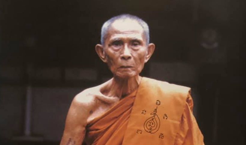 เลขเด็ดหลวงปู่นะ วัดหนองบัว เกจิดัง5แผ่นดิน | The Thaiger
