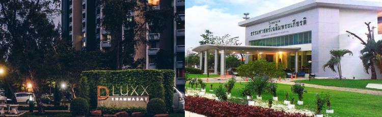 ธรรมศาสตร์เพื่อประชาชน เปลี่ยนหอพักบุคลากรเป็นโรงพยาบาลสนาม | The Thaiger