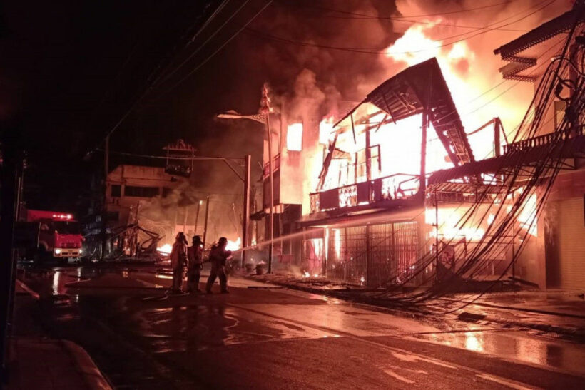 Biggest fire in 40 years at Mae Hong Son provincial city centre – VIDEO