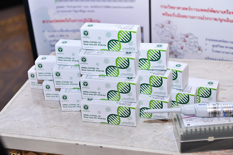 ความหวัง! นากยกฯรับมอบชุดตรวจไวรัสโควิด-19 วิธี RT-PCR 20,000 ชุดแรก | The Thaiger