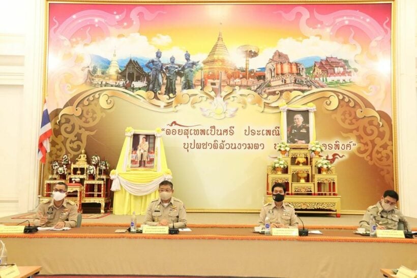 Chiang Mai governor meets related sectors at Chaloem Phrakiat meeting room | News by Thaiger