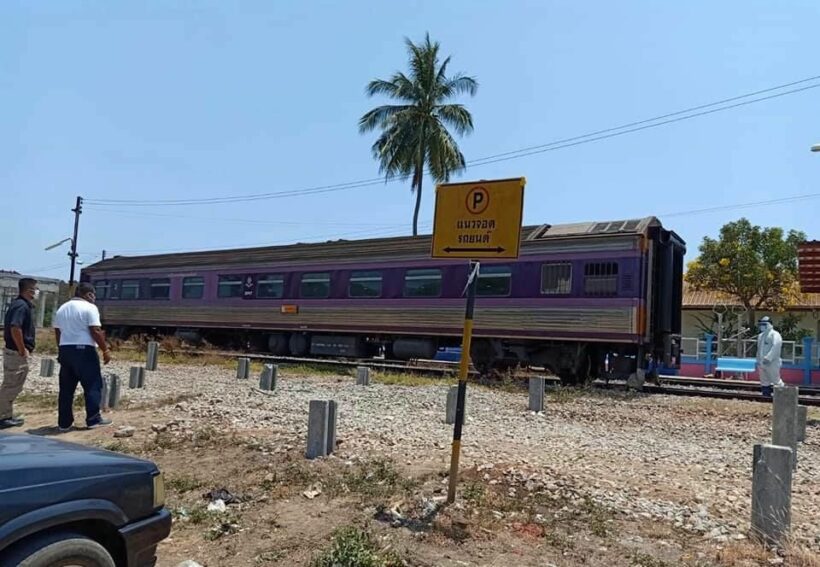 ชายติดโควิด-19 ตายบนรถไฟปลายทางสุไหงโก-ลก จ.นราธิวาส | The Thaiger