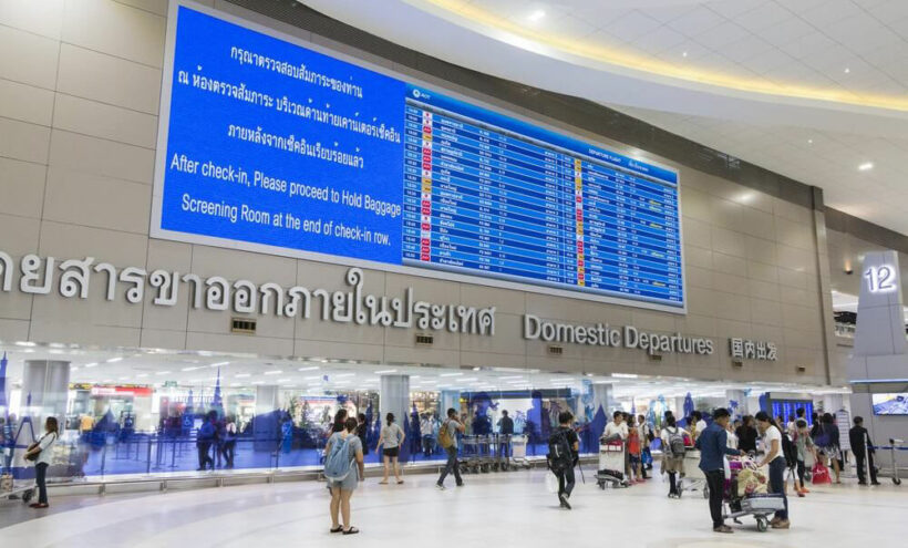 Don Mueang Airport Prepares To Reopen The Thaiger 4187