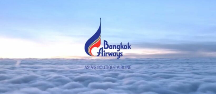 บางกอกแอร์เวย์ส ยกเลิกเที่ยวบินในประเทศชั่วคราว เริ่ม 7 เม.ย. นี้ | The Thaiger