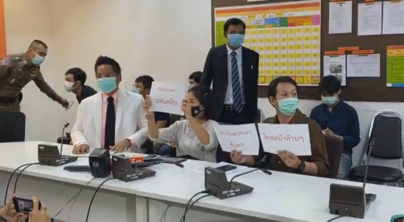 ผู้เสียหายเข้าแจ้งความจับเน็ตไอดอล ชวนเล่นเว็บพนัน สูญเงินกว่า 7 ล้าน | The Thaiger