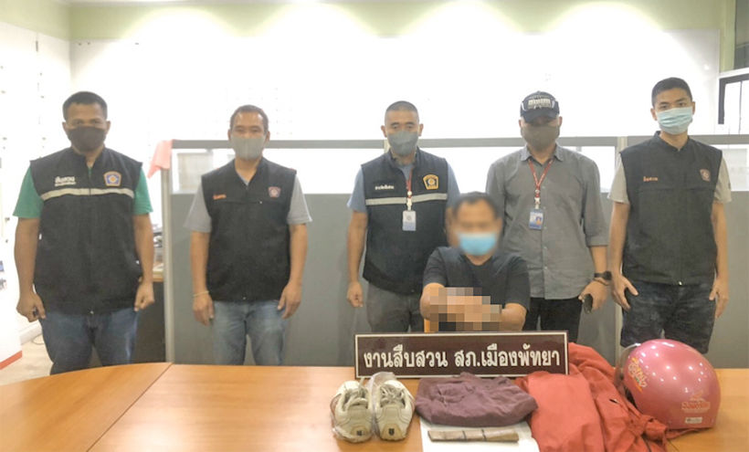 Pattaya man allegedly confesses to stabbing murder of ex-wife | News by Thaiger