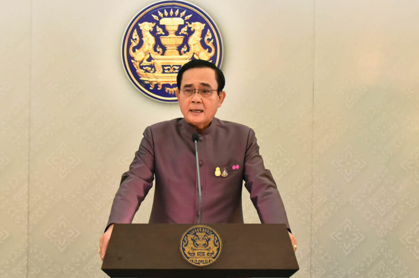 พลเอกประยุทธ เตรียมออกแถลงการณ์เย็นนี้ 18.00 น. | The Thaiger