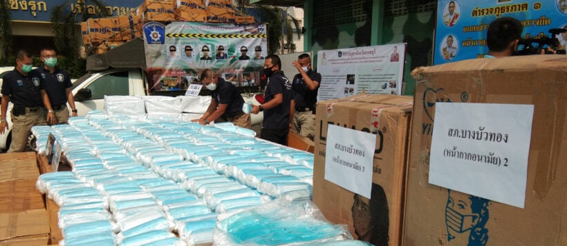 Pattaya police confiscate more than 750,000 smuggled face masks