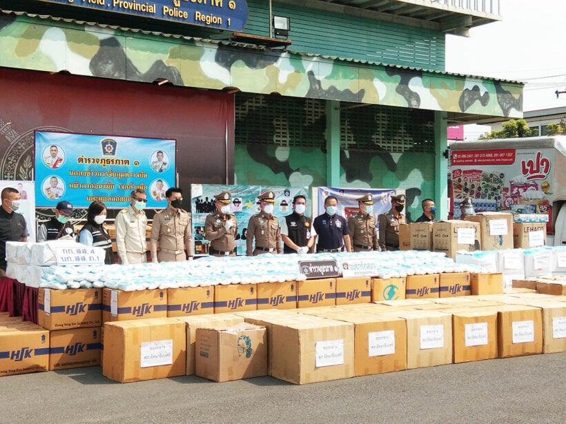 Pattaya police confiscate more than 750,000 smuggled face masks | News by Thaiger