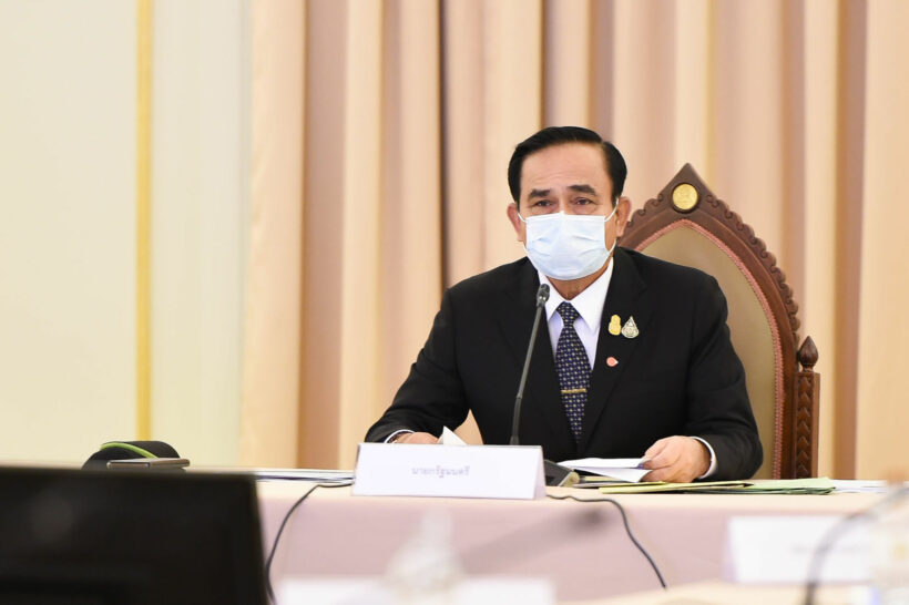 นายกฯ เตรียมออกแถลงการณ์ 2 เม.ษ. ลุ้นประกาศเคอร์ฟิว | The Thaiger