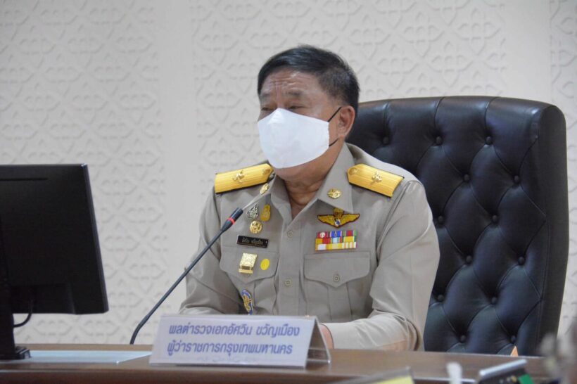 กรุงเทพฯ กำหนด 71 จุดแจกสิ่งของ ป้องกัน COVID – 19 | The Thaiger
