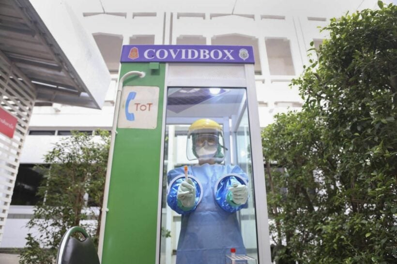 Phone booths get new lease on life as ‘Covid boxes’