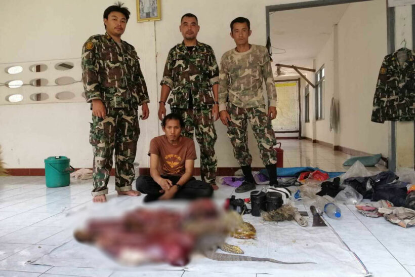 Kanchanaburi poacher arrested, three others escape after ranger attacked