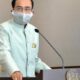 PM urges Thailand to observe Songkran at home on April 13 | The Thaiger