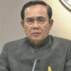 Burmese refugees are being aided, PM Prayut assures | Thaiger